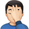 Person Facepalming - Light emoji on Apple